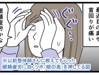 【30.f】個人レッスンとは【PR】