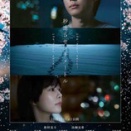 秒速５センチメートル。(^_^)