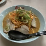 『【お休み】体調不良3』の画像