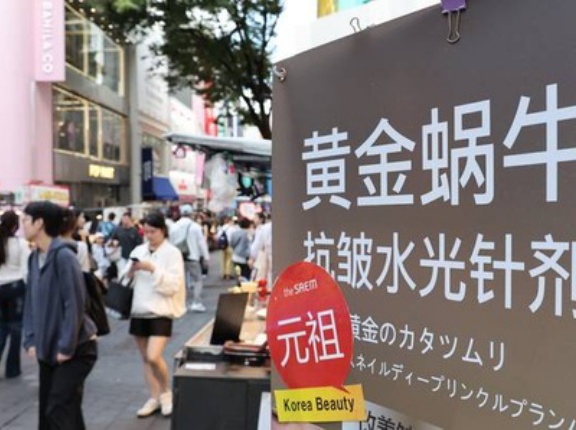 韓国「日本が羨ましい…」日本に行くのをやめて韓国に行く中国人観光客が急増、韓国大弱り