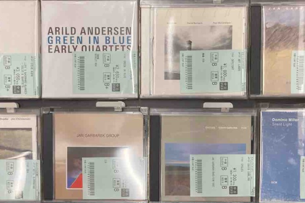 ディスクユニオン吉祥寺ジャズ館 - 新着中古CD