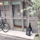 ついにとんかつリベンジ達成と26/04インデックス