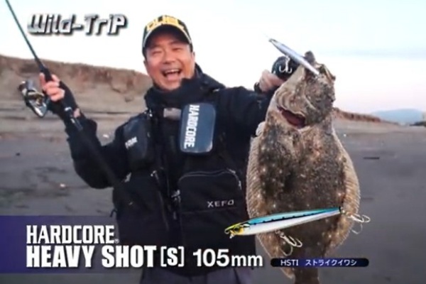 海辺の狩人 クロダイ
