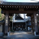 大圓寺（目黒区下目黒1丁目）