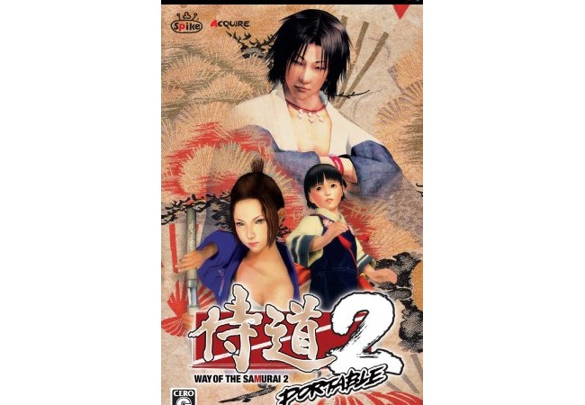 侍道とかいうゲームｗｗｗｗｗ