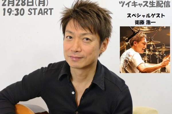 曾我泰久『music life』 - 2022年01月