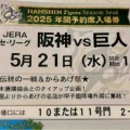 21(水)はお休みです