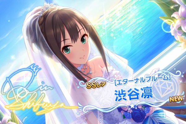 帰ってきたニュー速俺日記 プラチナスカウトチケット