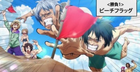 ぐらんぶる