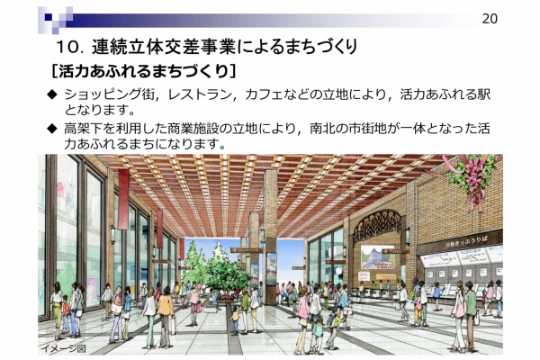 Momocharosanブログ 倉敷市