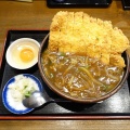 恵美須町　日本橋まる榮２