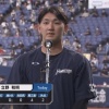 日ハムたてのかずあきくんのヒーローインタビュー