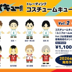 ハイキュー！！ スクエア缶バッジ 全種セット おすわり セブンネット限定品 コンプリート】ハイキュー セブンネット限定 スクエア缶バッジ