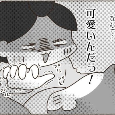 末っ子の成長に寂しさを感じる 家族絵日記 思い出したよ しーまさん