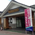 過ごしやすい