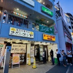 さぷら伊豆！渋谷の平日・伊豆の休日