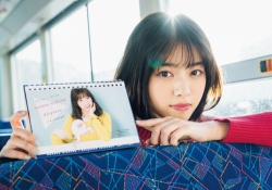 【乃木坂46】なぁちゃん感動！！ファンが描いた「どいやさん」がウマすぎるwww 選ばれたのはコレ！