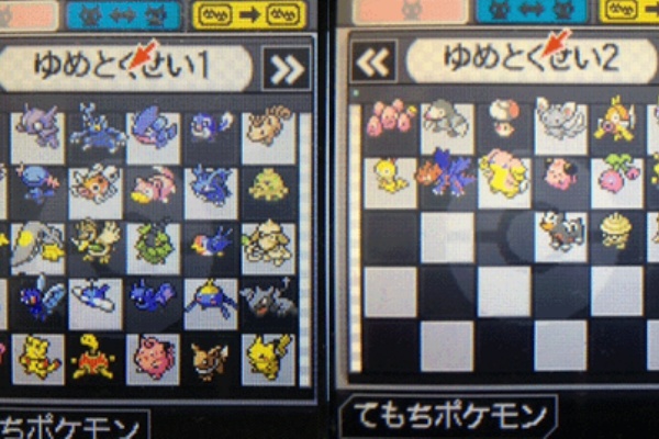 ポケモンナビ Oras攻略 14年01月