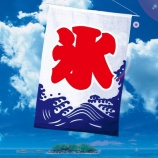 『【凍らせる】料理の上手な冷凍保存方法』の画像