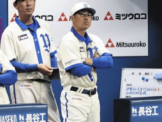 DeNA相川監督、選手に苦言「『打てば勝てる、抑えれば勝てる』という単純な野球をやっていてはダメ」