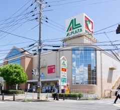 アルプラザ枚方に「保険見直し本舗」がオープンしてる