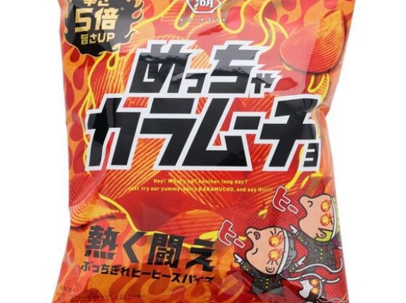 海外「湖池屋のポテトチップが好きだ」日本で売られているポテトチップに対する海外の反応