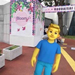 自分を好きでいる暮らし　〜ゆるミニマリストママと天才息子の中学受験？編〜