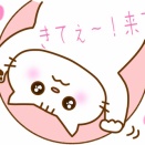 セラピスト求人募集！４０~５０歳代の女性！積極採用中！働きやすいお店です♫
