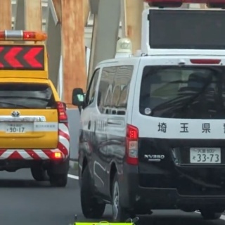 ニュースストライカー9