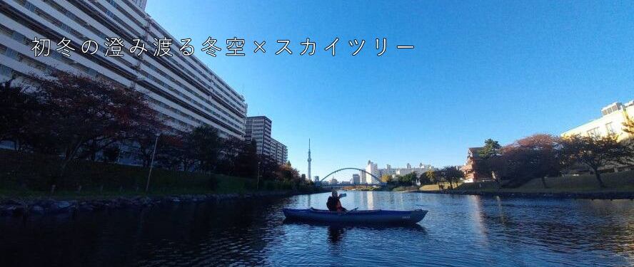 Outdoor Sports Club ZAC ���᡼������