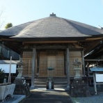 00shizuoka静岡観光おでかけガイド