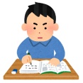 【画像】スタバのテーブル席で勉強や仕事をするスタイル、もはやスタンダードになるｗｗｗｗｗｗｗｗｗｗｗｗｗｗｗｗ