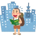 吉祥寺に引っ越してきた田舎者なんやが