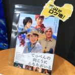 カケヒのしづく