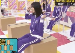 【神GIF】遠藤さくらちゃんのこの神シーンwwwwwwwwwww