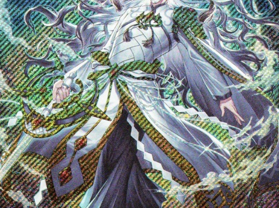 【遊戯王OCG情報】ワールドプレミアパック2025収録『巳剣之尊 麁正』、『巳剣之尊 佐士』実物画像
