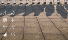 【乃木坂46】5期生が持っている「花」を花言葉鑑定士が鑑定!