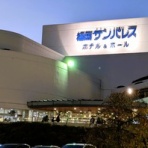 ゆ～うりんの備忘録