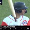 【悲報】アリエル・マルティネス、キューバリーグで.091(22-2)