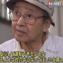 【池袋暴走事故】トヨタ社員「事故を起こした車に機械的な不具合はなかった」