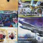 模型のアサヒヤ
