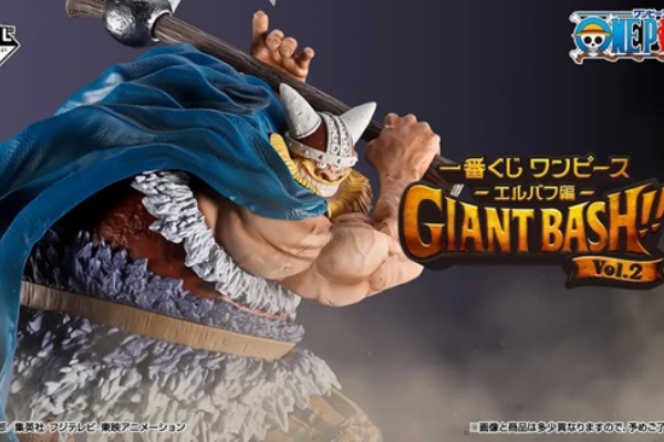遊戯王&ドラゴンボール通販予約情報局