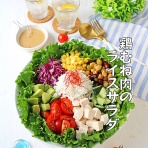 ぱおの簡単おうちごはん