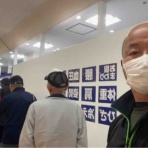 ＴＦメッツガーＺ参上！！