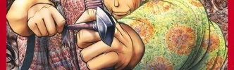 【逃げ上手の若君 64話感想】時行vs平野将監、決着！！将監の最後のセリフが切ない・・・
