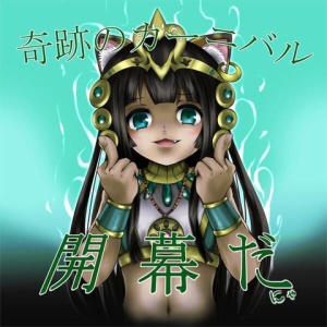パワプロアプリ 久々にパワプロに復帰したけど今のリセマラ当たりは誰なん 矢部速報 スマホアプリ版パワプロ攻略まとめブログ