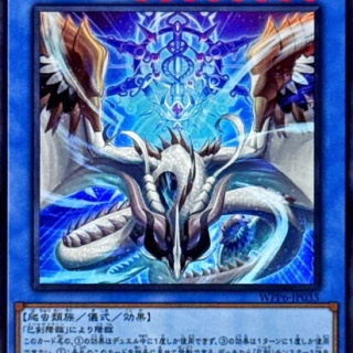 遊戯王マスターデュエルまとめ超速報！