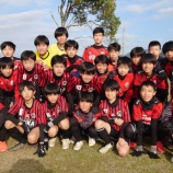 『八代からただいま！』の画像