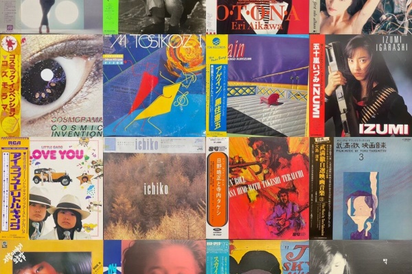 ディスクユニオン平成J-POPストア - 廃盤セール情報