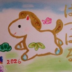 しまなみpianoのblog